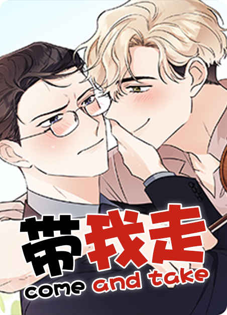 《梦境好奇怪漫画》&完整版（全文在线阅读)