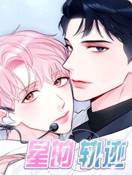 《两全其美图》~（韩国漫画）~（全文在线阅读）