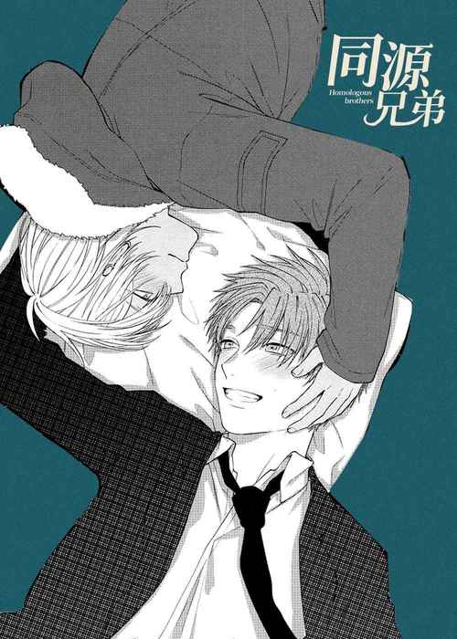《魔法师皮塔》~（韩国漫画）~(全集在线观看）