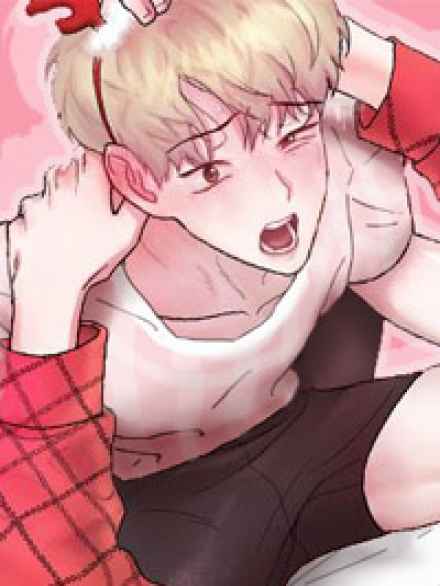 《换角漫画》（韩国漫画）(全文在线阅读）