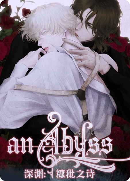 《关系练习》（漫画韩漫&完结版）(全文免费在线阅读）
