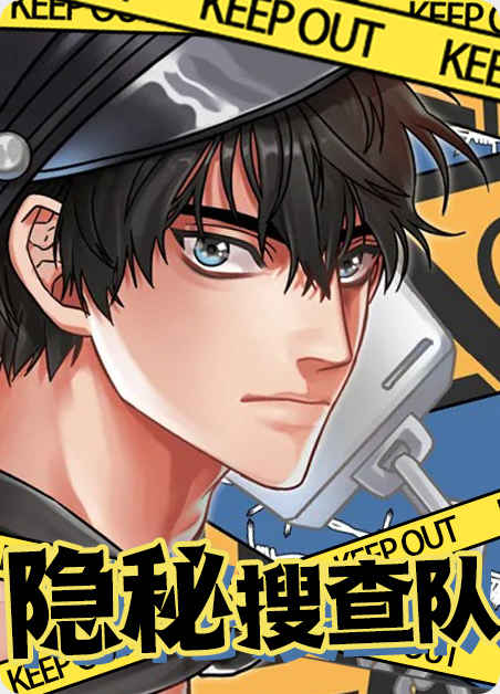 《兽人同体漫画》（漫画）完整版(全文免费阅读）