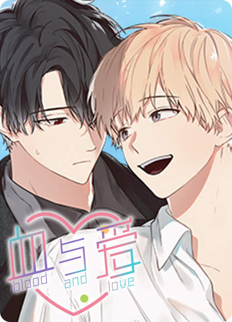《水上吟唱肉车微博》~（韩国漫画）~（全文在线阅读）