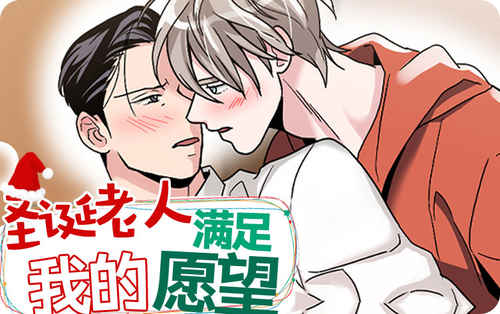 《深海低语》漫画—汉化版：（全文免费阅读）