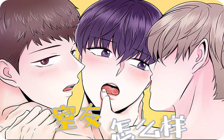 《愿望使命漫画》（韩漫&无删减）(全集免费阅读）