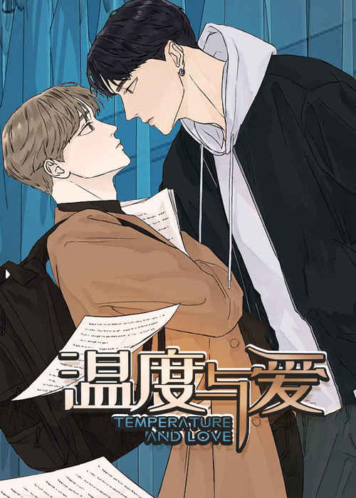 《权位守护漫画》完整版（全文免费阅读）