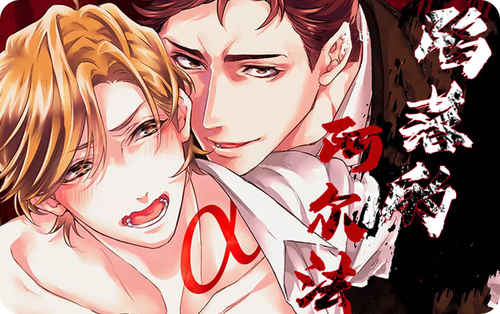 《我的复制品》百度网盘—完整版（全文免费阅读)