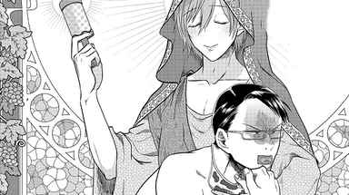 《社长我是你的饭》~（韩国漫画）~（全文在线阅读)