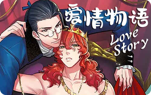 《风雷骤至》百度网盘—完整版（全文免费阅读)