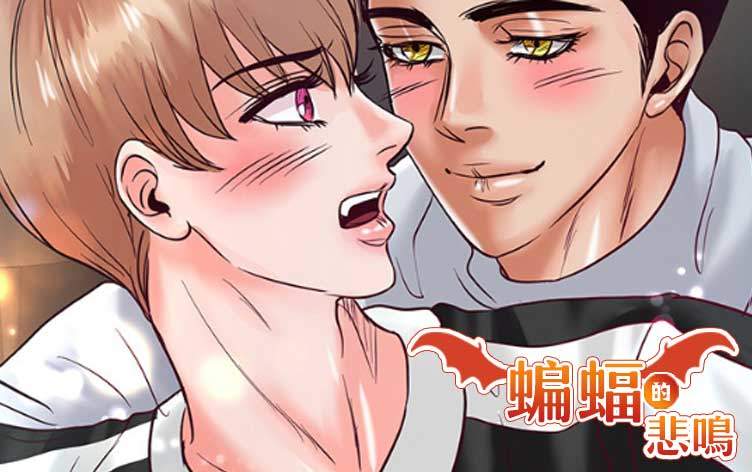 《户籍友人》（完整版）（全文免费阅读）