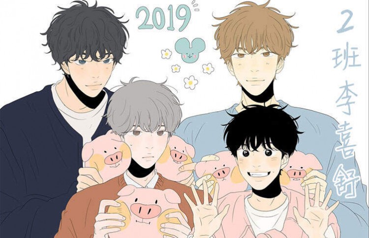《盛装之下》漫画（完整版）（全文免费观看）