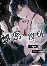 《与你发光漫画免费阅读》~（韩国漫画）~(全文在线阅读）