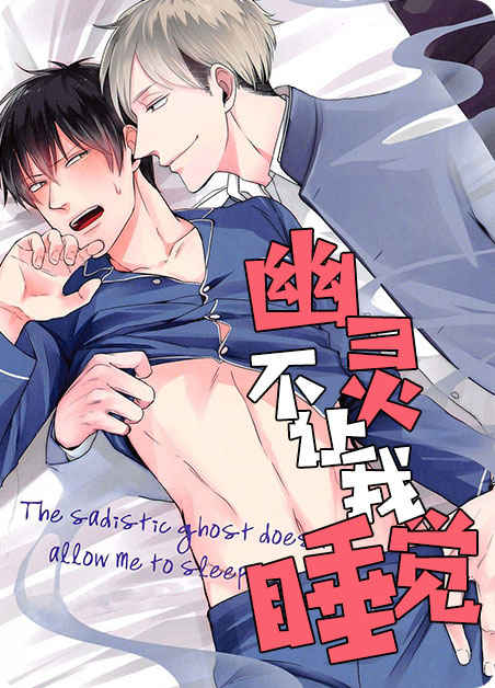 《相同面容》（完整版）(全文在线阅读）