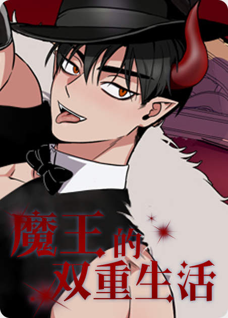 《校医老师漫画免费日语版》~（韩国漫画）~(全文在线阅读）