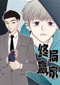 《我同学的去向》免费漫画—无删减：（全文免费阅读）