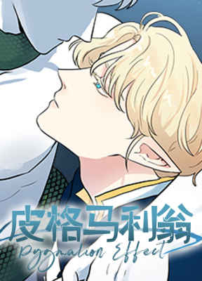 《校医老师漫画》~（韩国漫画）~（全集免费阅读）