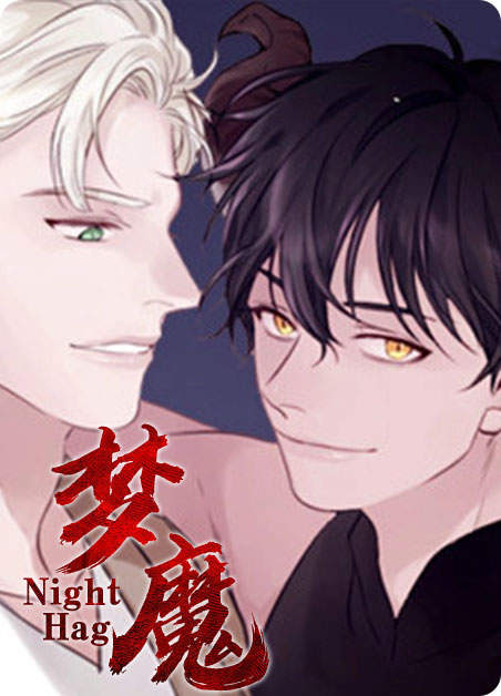 《爱情也能做手术吗》漫画（完整版）（全文免费观看）