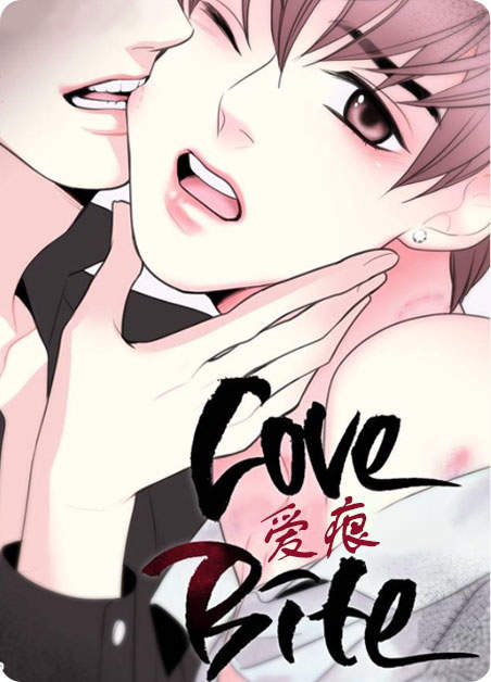 《bjalex》漫画—汉化版：（全文免费阅读）