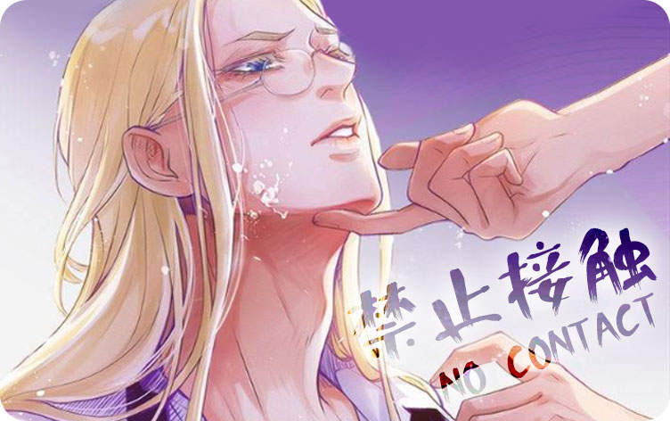 《谁是孩子的父亲漫画免费阅读全文》~（韩国漫画）~(全文在线阅读）