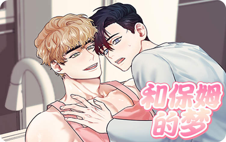 《皇家骑士》免费百度网盘—完整版（全文阅读)