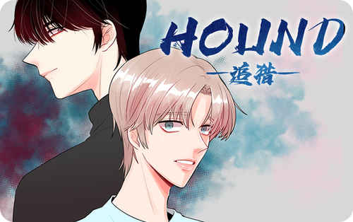 《穷人不好装漫画免费》完整版韩漫(全文免费阅读)