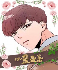 《梦游精灵漫画》（韩国漫画）（全文在线阅读）