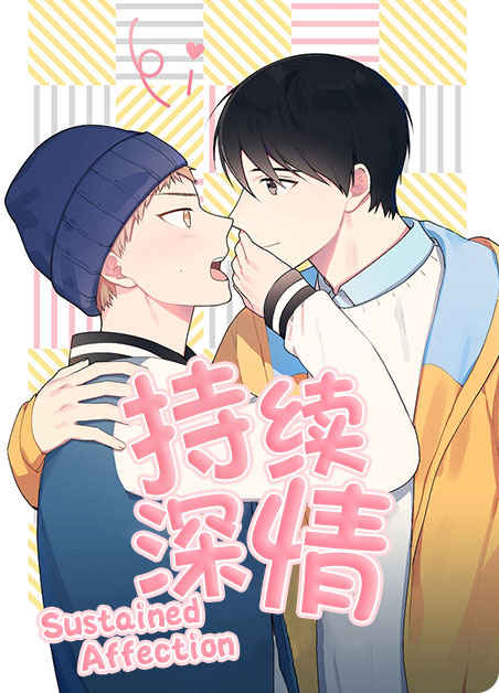 《不安定药房漫画》&完整版（全文免费阅读）