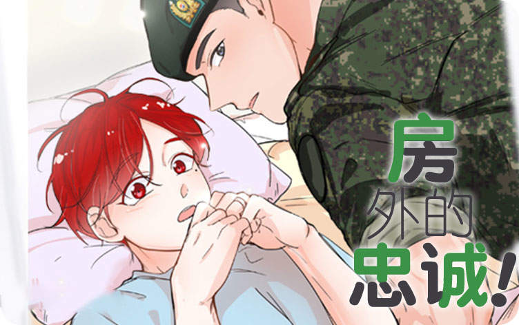 《万物起源免费漫画》&完整版~(全文在线阅读)