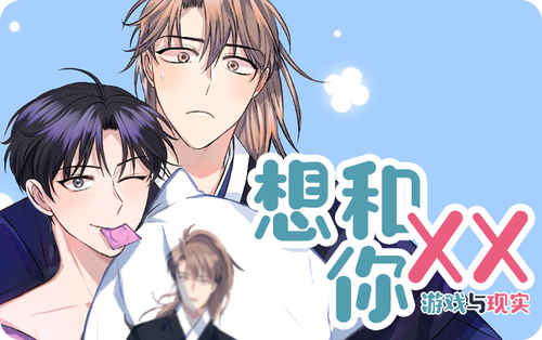 《鬼怪奇闻录漫画》~（韩国漫画）~（全集免费阅读）