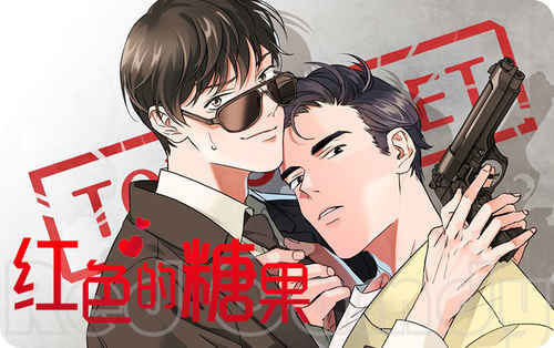 《不同的顺序》（完结版）全文免费在线阅读