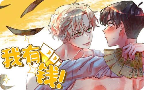《他的另一面》完整版(全文免费阅读)
