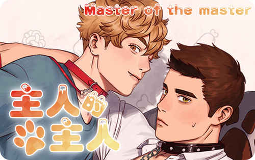 《智燕》~(韩国漫画）~（全集免费阅读）