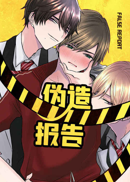 《受难男巫漫画免费》完整版韩漫(全文免费阅读)