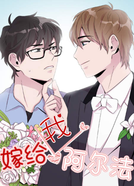 《店长体验官免费漫画》&完整版~(全文在线阅读)