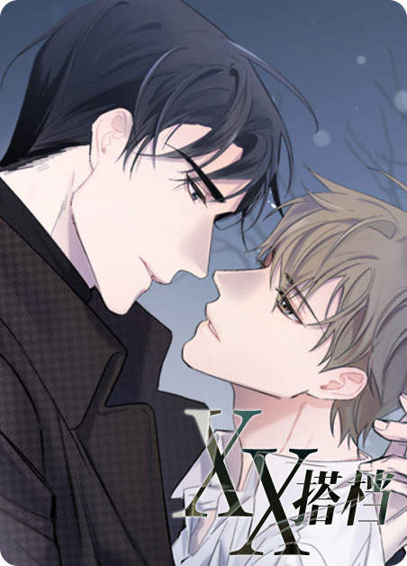《顺从》（完整版）（全文免费阅读）