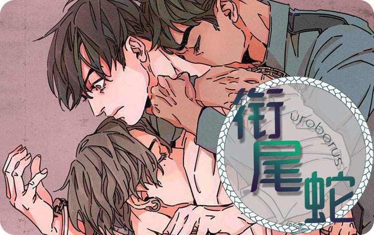 《练习恋爱漫画》完整版（全文免费阅读）