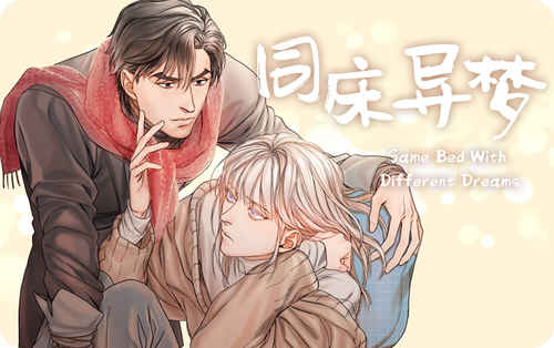 《aporia》漫画免费（完整版~无删减）（全文免费阅读）