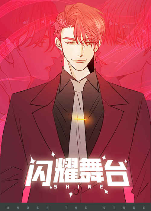 《万物之源免费》漫画（完整版）（全文免费阅读）