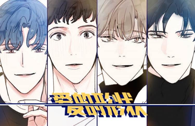 《欲擒故纵》（完结版）全文免费在线阅读