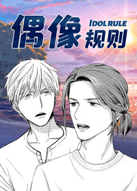 《万物之源漫画免费》（韩国漫画）(全文在线阅读）