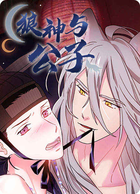《闪耀舞台》百度网盘—完整版（全文免费阅读)