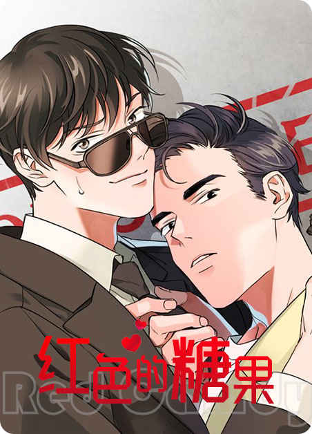 特殊拍摄漫画免费完整版(全文在线阅读)