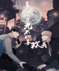 《海豚教练漫画免费》完整版韩漫(全文免费阅读)