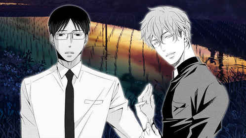 《错估的爱恨》(韩国漫画)（全文免费观看)