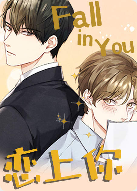 意大利餐厅免费版韩国漫画（无删减）全文免费阅读