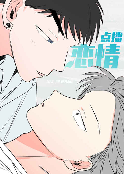 《黑帮大哥也育儿漫画》-漫画完整版(全文在线免费观看）