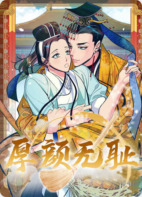 《变异信息素》漫画~~完整版(全文在线免费阅读）