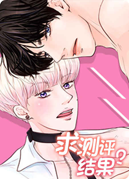 《黑帮大哥也育儿漫画》~（韩国漫画）~(全集在线阅读）