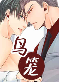 《XX场景体验免费》漫画（完整版）（全文免费阅读）